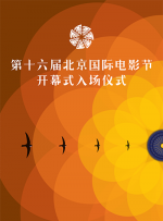 丁香婷婷在线视频