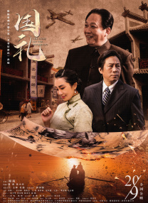 丁香婷婷在线视频